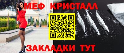 jwh Краснодар
