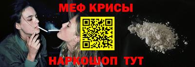jwh Краснодар