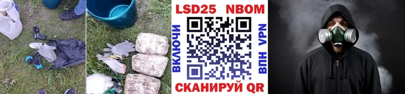 дарнет шоп  OMG как зайти  LSD-25 экстази кислота  Коркино 