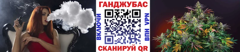 гидра как зайти наркота Коркино Марихуана White Widow